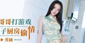 Ai ngờ cô gái làm ở quán bar lại là người bí mật mời bạn về khách sạn ngủ cùng